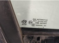9676387980 Стекло боковой двери Peugeot 2008 2013-2019 11524631 #6