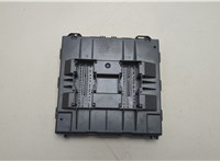  Блок управления бортовой сети (Body Control Module) Skoda Fabia 2007-2014 20644019 #1