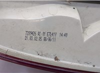 7289426 Фонарь (задний) BMW 3 E90, E91, E92, E93 2005-2012 20644036 #6