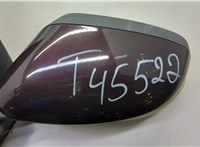  Зеркало боковое Ford Focus 2 2008-2011 20644076 #4