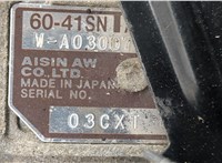  КПП - автомат (АКПП) Opel Astra G 1998-2005 20644108 #8