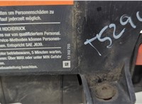 13264477 Кронштейн бампера Opel Astra J 2010-2017 20644115 #4
