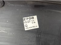 13264477 Кронштейн бампера Opel Astra J 2010-2017 20644131 #3