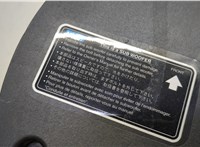 GJ5A66960 Сабвуфер Mazda 6 (GG) 2002-2007 20644164 #4