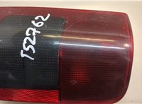 Фонарь (задний) Citroen Berlingo 2002-2008 20644167 #3