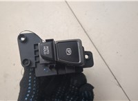 933102W9504X Кнопка стояночного тормоза (ручника) Hyundai Santa Fe 2012-2018 20644195 #2