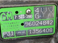  КПП - автомат (АКПП) 4х4 BMW X3 E83 2003-2010 20644216 #7