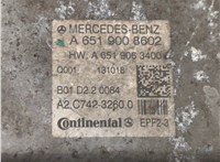 A6519008602 Инвертор, преобразователь напряжения Mercedes E W212 2009-2016 20644219 #3