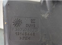  Бачок омывателя Ford Fusion 2002-2012 20644293 #4