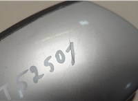  Зеркало боковое Ford Kuga 2008-2012 20644299 #7