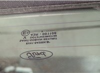 1707331, P8V41S40410AF Крышка (дверь) багажника Ford Kuga 2008-2012 20644460 #7