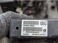 Блок предохранителей Jeep Compass 2011-2016 20644479 #3