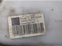  Бачок омывателя Toyota Yaris 2005-2011 20644592 #4