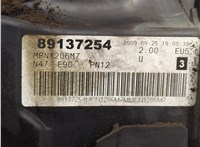  ТНВД BMW 3 E90, E91, E92, E93 2005-2012 11525183 #13