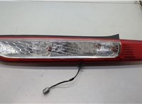 8M5113404A Фонарь (задний) Ford Focus 2 2008-2011 20644601 #1