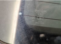 8513048020 Двигатель стеклоочистителя (моторчик дворников) задний Toyota Highlander 1 2001-2007 11525225 #3
