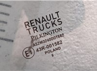 7484518774 Замок двери Renault T 2013-2022 11525302 #5