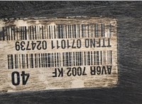 КПП 6-ст.мех. (МКПП) Ford Focus 3 2011-2015 20644729 #7