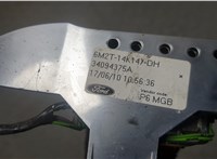 1481785, 6M2T14K147CH, 1481786, 6M2T14K147DG Кнопка круиз контроля Ford S-Max 2010-2015 20644731 #3