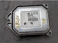 55351751 Блок управления двигателем Opel Astra G 1998-2005 20644785 #1