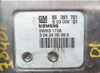 55351751 Блок управления двигателем Opel Astra G 1998-2005 20644785 #2