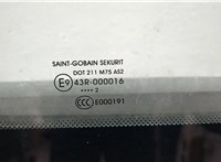 910962, 9101GH Ручка раздвижной двери наружная Peugeot Partner 2012-2015 11525356 #4