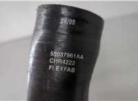 55037961AA Патрубок интеркулера Jeep Commander 2006-2010 20644836 #3