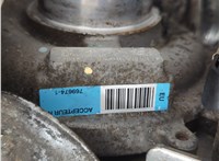 Маховик Citroen C-Crosser 2007-2013 11525437 #6