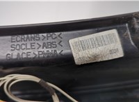 6350GL Фонарь (задний) Citroen C3 picasso 2009-2017 20644962 #5