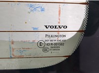  Двигатель стеклоочистителя (моторчик дворников) задний Volvo XC90 2002-2014 11525582 #15
