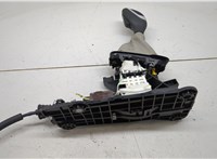  Кулиса КПП Renault ZOE 2012-2019 20645021 #2