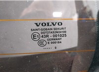  Замок багажника Volvo V50 2004-2012 11525596 #4