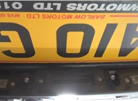  Замок багажника Volvo V50 2004-2012 11525596 #7