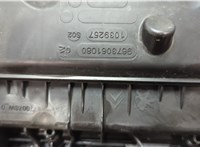 9673061080 Корпус воздушного фильтра Peugeot 3008 2009-2016 20645047 #2