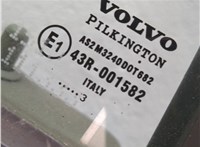 30699754 Замок двери Volvo XC90 2002-2014 11525624 #6