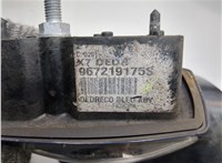  Зеркало боковое Citroen C5 2008-2017 20645065 #7