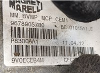  КПП - робот Peugeot 3008 2009-2016 20645087 #8