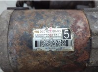  Стартер Citroen C-Crosser 2007-2013 20645161 #3