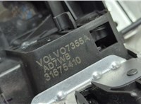 32149890 Замок багажника Volvo S90 2016-2020 20645164 #4