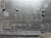  Крышка блока предохранителей Ford Focus 3 2011-2015 20645202 #2