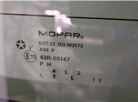  Стекло заднее Chrysler Town-Country 2007-2010 11525840 #16