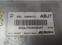 12642927 Блок управления двигателем Opel Insignia 2008-2017 20645215 #2