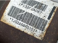  Редуктор Раздаточный КПП (раздатка) Jeep Patriot 2007-2016 20645225 #6