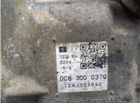 КПП - автомат (АКПП) 4х4 Audi Q7 2005-2015 20645249 #5