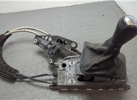  Кулиса КПП Skoda Octavia (A5) 2004-2013 20645280 #1