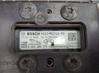 LR120891 Заглушка буксировочного крюка Land Rover Range Rover Evoque 2018-2025 11525933 #5