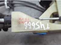  Кулиса КПП Hyundai i20 2008-2014 20645327 #4