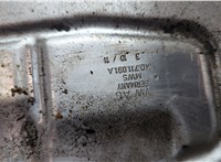  Кулиса КПП Volkswagen Tiguan 2007-2011 20645365 #6