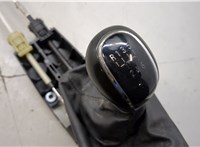 25874312 Кулиса КПП Chevrolet Captiva 2011-2016 20645425 #1