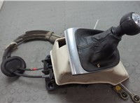  Кулиса КПП Citroen C4 2010-2020 20645436 #1